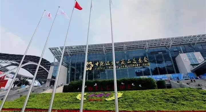 今日头条|博天堂网址电气精彩亮相2017广交会