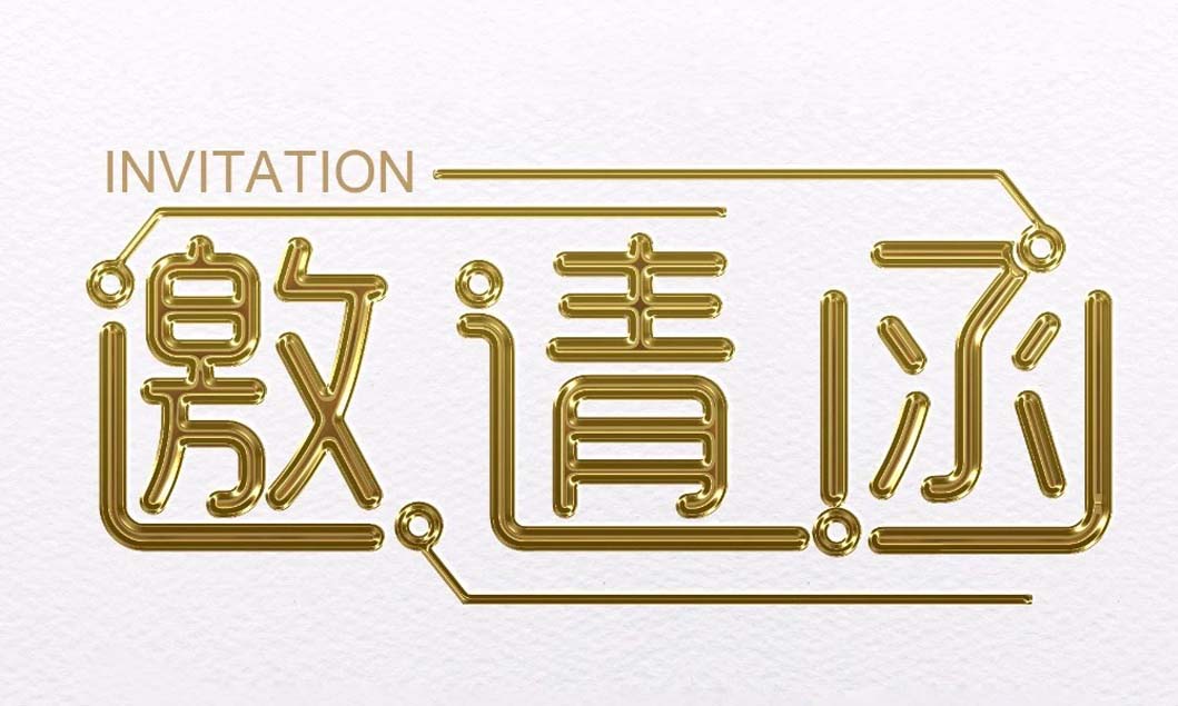 [展会动态]博天堂网址邀您共聚2018上海宝马展