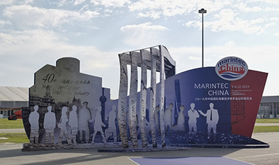 EvoTec博天堂网址惊艳亮相2019中国国际海事展